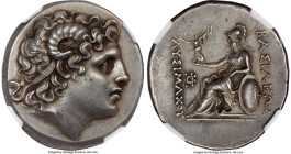 THRACE. Byzantium. Ca. 280-250 BC. AR tetradrachm (30mm, 16.71 gm, 12h). NGC Choice AU 5/5 - 4/5, Fine Style. Posthumous issue in the name and types o...