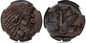 CIMMERIAN BOSPORUS. Panticapaeum. Ca. 4th century BC. AE (20mm, 6.90 gm, 11h). NGC Choice AU 5/5 - 5/5, Fine Style. Head of bearded Pan right / Π-A-N,...