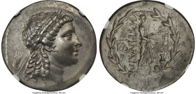AEOLIS. Myrina. Ca. mid-2nd century BC. AR tetradrachm (33mm, 16.62 gm, 1h). NGC Choice XF 5/5 - 3/5, Fine Style. Laureate head of Apollo right, hair ...