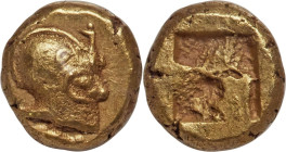 IONIA. Phocaea. Ca. 625-522 BC. EL 1/24 stater or myshemihecte (6mm, 0.65 gm). NGC Choice XF S 5/5 - 4/5. Helmeted head of Ares right, seal below / In...