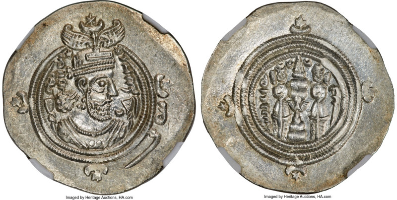 SASANIAN EMPIRE. Khusru II (AD 591-628). AR drachm (34mm, 4.16 gm, 3h). NGC MS S...