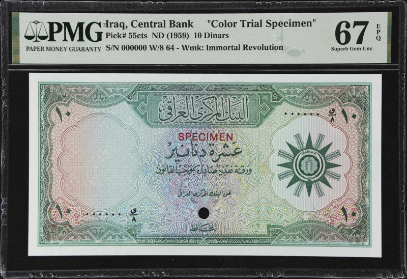 IRAQ. Central Bank of Iraq. 10 Dinars, ND (1959). P-55cts. Color Trial Specimen....