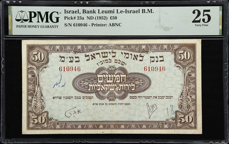 ISRAEL. Bank Leumi Le - Israel B.M.. 50 Israel Pounds, ND (1952). P-23a. PMG Ver...