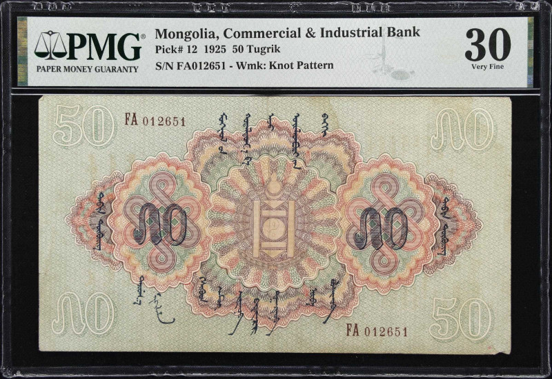 MONGOLIA. Commercial and Industrial Bank. 50 Tugrik, 1925. P-12. PMG Very Fine 3...