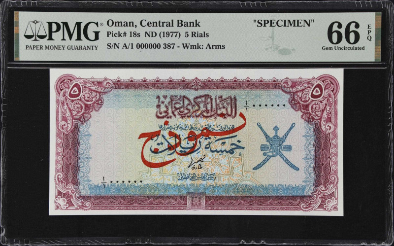 OMAN. Central Bank of Oman. 5 Rials, ND (1977). P-18s. Specimen. PMG Gem Uncircu...