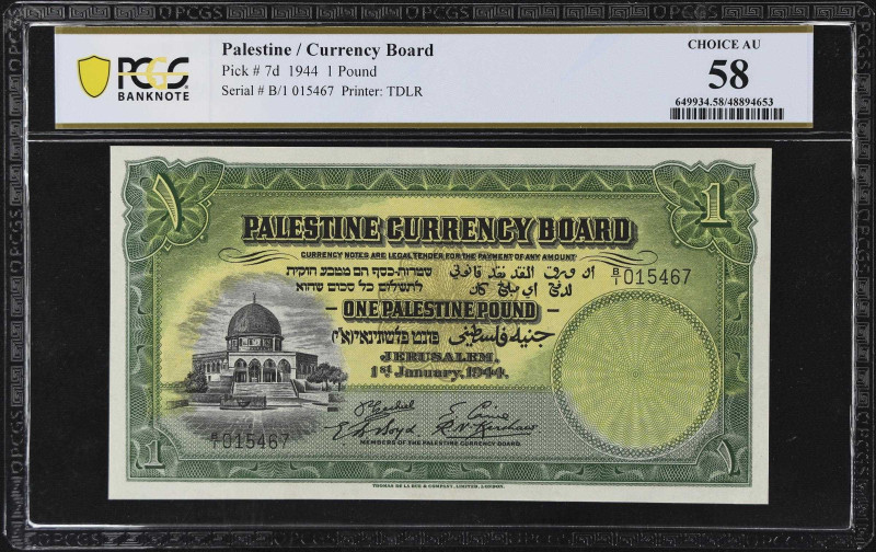 PALESTINE. Palestine Currency Board. 1 Pound, 1944. P-7d. PMG Choice About Uncir...