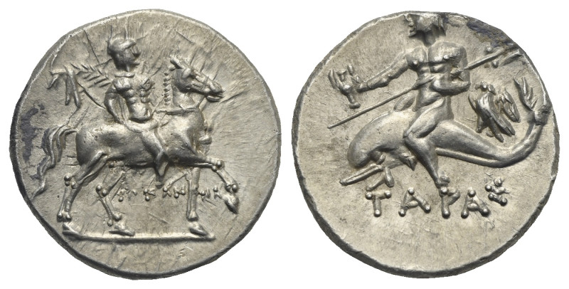 CALABRIA. Tarentum. Punic occupation, circa 212-209 BC. Sokannas magistrate. Hal...