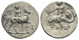 CALABRIA. Tarentum. Punic occupation, circa 212-209 BC. Sokannas magistrate. Half Shekel (Silver, 18.29 mm, 3.72 g). ΣΩKANNAΣ Cuirassed and helmeted w...