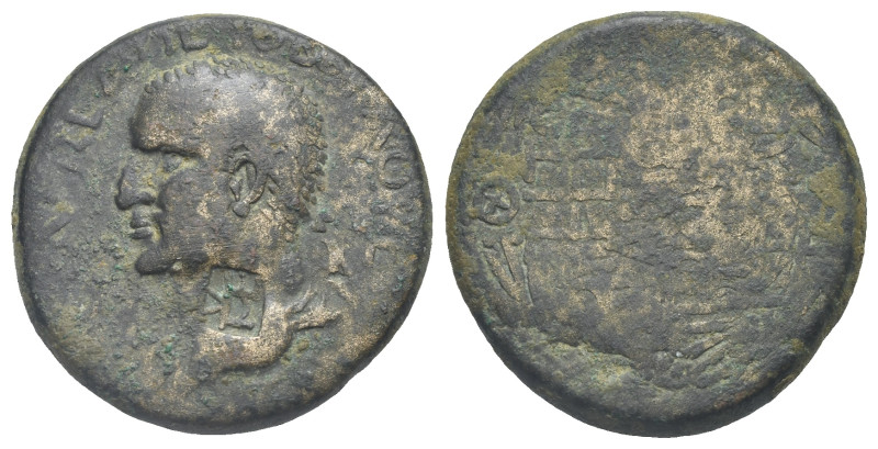 KINGS OF ARMENIA MINOR. Aristoboulos. Bronze (24.87 mm, 12.00 g) dated year 17 (...