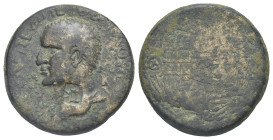 KINGS OF ARMENIA MINOR. Aristoboulos. Bronze (24.87 mm, 12.00 g) dated year 17 (= 70-71), Nikopolis ad Lycum or Chalkis. BA[IΛΕΩ[ API[TOBOYΛΟΥ ΕΤ ΙΖ d...
