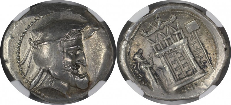 Griechische Münzen. PARTHIA. Königreich Persis. Autophradates (Vadfradad) I. AR ...