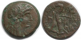 Griechische Münzen, AEGYPTUS - Königreich der Ptolemäer - Ptolemy VI Philometor (180-145 v.Chr.). AE26, Alexandria mint. Series 7. Kopf Isis rechts, T...