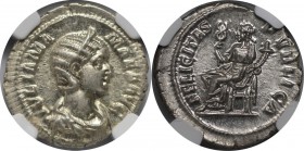 Römische Münzen, MÜNZEN DER RÖMISCHEN KAISERZEIT. Julia Mamaea (Augusta, 222-235 n. Chr). AR-Denarius (3,07 g) Rom. Drapierte Büste von Mamaea rechts,...