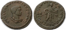 Römische Münzen, MÜNZEN DER RÖMISCHEN KAISERZEIT. Constantinus (II.) als Caesar 317-337 n. Chr. Follis (Trier), 1. Offizin. Vs: FLCL CONSTANTINVS IVN ...