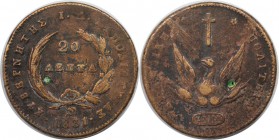 Europäische Münzen und Medaillen, Griechenland / Greece. Capodistrias (1828-1831). 20 Lepta 1831, Kupfer. KM 11. Schön. Loch