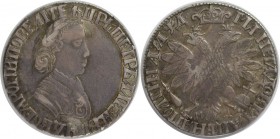 Russische Münzen und Medaillen, Peter I. (1699-1725). Poltina (1/2 Rubel) 1704 MD, Kadashevsky Mint. Silber. 14.35 g. Bitkin 542 (R), Diakov 115 (R1),...