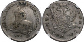 Russische Münzen und Medaillen, Elizabeth (1741-1762). Poltina (1/2 Rubel) 1753 SPB IM, Silber. Bitkin 321(R-1), Petrov (3 Rubl), Iljin (4 Rubel). NGC...
