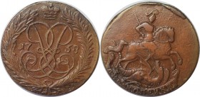 Russische Münzen und Medaillen, Elizabeth (1741-1762). 2 Kopeken 1758. Bitkin 392. Geprägt Glatt Kreis. Sehr schön-vorzüglich