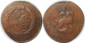 Russische Münzen und Medaillen, Katharina II (1762-1796). 2 Kopeken 1763 SPM. Bitkin 580. Doppel Überprägt. Sehr schön