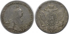 Russische Münzen und Medaillen, Katharina II (1762-1796). Rubel 1768 MMD-EI, Silber. Bitkin 202 (R1). Sehr schön