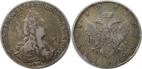 Russische Münzen und Medaillen, Katharina II (1762-1796), 1 Rubel 1791 SPB-JaA, Silber. Vorzüglich