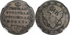 Russische Münzen und Medaillen, Alexander I (1801-1825). Rubel 1804 SPB-FG, Silber. Bitkin 38, Petrov (2.25 Rubl.) NGC AU-Det