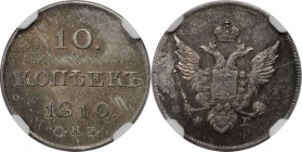 Russische Münzen und Medaillen, Alexander I (1801-1825). 10 Kopeken 1810 SPB FG, Silber. Bitkin 93(R), Petrov (1 Rubl). NGC AU-58