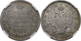 Russische Münzen und Medaillen, Alexander I (1801-1825). Poltina 1819 SPB-PS, Silber. Bitkin 163. NGC AU-55