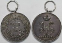 Russische Münzen und Medaillen, Nikolaus I. (1826-1855). Silbermedaille 1842, "Kürassiertaler", gefertigt auf sein 25jähriges Jubiläum als Chef des 6....