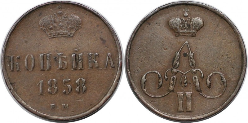 Russische Münzen und Medaillen, Alexander II (1854-1881). Kopeke 1858 EM, Kupfer...