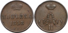 Russische Münzen und Medaillen, Alexander II (1854-1881). Kopeke 1858 EM, Kupfer. Bitkin 352. Fast Vorzüglich