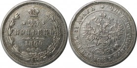 Russische Münzen und Medaillen, Alexander II. (1854-1881). 25 Kopeken 1866 SPB NI, Silber. Bitkin 142(R). Petrov (2.25 Rub). Sehr schön-vorzüglich