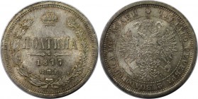 Russische Münzen und Medaillen, Alexander II (1854-1881). Poltina 1877 SPB-HI, Silber. Bitkin 125, Sev 3874. Uncirculated (Ex NGSA, Sale V, Geneva, De...