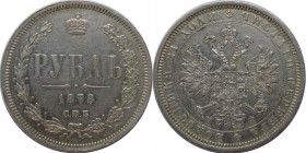 Russische Münzen und Medaillen, Alexander II (1854-1881), 1 Rubel 1878 SPB-NF, Silber. Bitkin 92. Vorzüglich