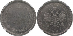 Russische Münzen und Medaillen, Alexander III (1881-1894). Rubel 1884 SPB AG, Silber. Bitkin 45. NGC AU-Det