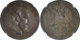 Russische Münzen und Medaillen, Alexander III (1881-1894). Rubel 1893 AT, Silber. NGC AU 53