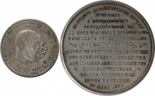 Russische Münzen und Medaillen, Alexander III (1881-1894). Medaille 1894, auf die bilateralen Handelsverträge zwischen Russland und dem deutschen Kais...