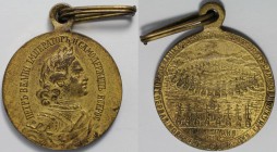 Russische Münzen und Medaillen, Nikolaus II. (1894-1918). 200. Jahrestag der Seeschlacht von Gangut (27. Juli 1714). Medaille ND (1914), Bronze. 12.5 ...