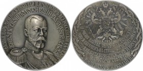 Russische Münzen und Medaillen, Nikolaus II (1894-1918). Silbermedaille ND, 118.51 g. Sehr schön-vorzüglich