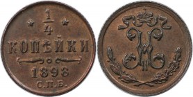 Russische Münzen und Medaillen, Nikolaus II (1894-1918). 1/4 Kopeke 1898 SPB, Kupfer. Bitkin 297. Stempelglanz