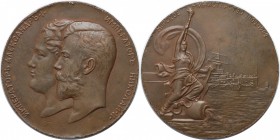 Russische Münzen und Medaillen, Nikolaus II (1894-1918). Nikolaus II. und Alexander I. 100 Jahre Seefahrtministerium. Gedenkmedaille 1902, 128.5 g. Se...
