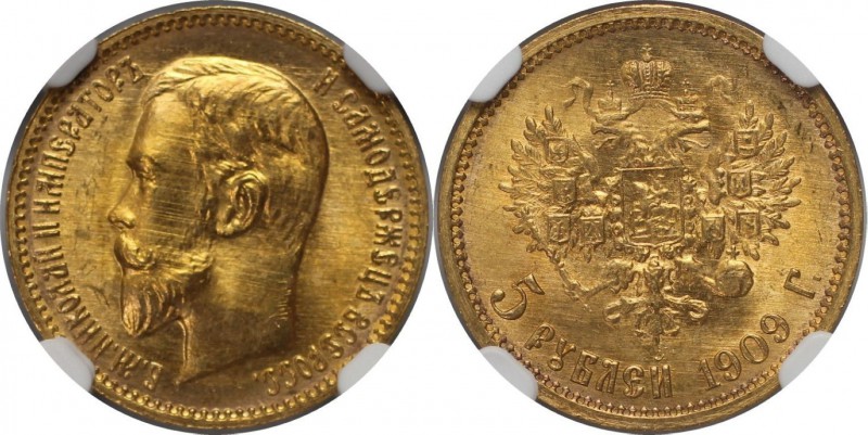 Russische Münzen und Medaillen, Nikolaus II (1894-1918). 5 Rubel 1909, St. Peter...
