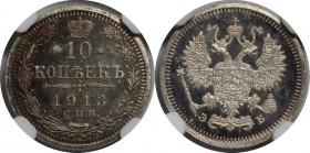 Russische Münzen und Medaillen, Nikolaus II (1894-1918). 10 Kopeken 1913 SPB EB, Silber. Bitkin 165(R-2). NGC PF-66 Cameo