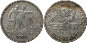 Russische Münzen und Medaillen, UdSSR und Russland. 1 Rubel 1924, Silber. Fedorin 10. Vorzüglich