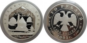 Russische Münzen und Medaillen, UdSSR und Russland. Velikie Bolgary. 100 Rubel 2005, 925/1000 Silber. 1000 g. 100 mm. Polierte Platte