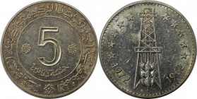 Weltmünzen und Medaillen, Algerien / Algeria. FAO - 10. Jahrestag Unabhängigkeit. 5 Dinars 1972, Nickel. KM 105a.1. Stempelglanz