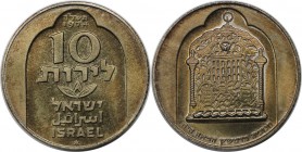 Weltmünzen und Medaillen, Israel. Hanukka - Damaskus Leuchter. 10 Lirot 1974, Silber. 0.75 OZ. KM 78.1. Stempelglanz