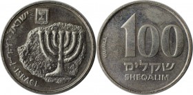 Weltmünzen und Medaillen, Israel. Menorah. 100 Sheqalim 1984-1985, Kupfer-Nickel. KM 143. Fast Stempelglanz