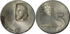 Weltmünzen und Medaillen, Israel. 12. Jahrestag - Zionist Dr. Theodor Herzl. 5 Lirot 1960, Silber. 0.72 OZ. KM 29. Fast Stempelglanz