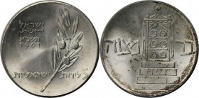 Weltmünzen und Medaillen, Israel. 13. Jahrestag - BarMitzvahFest. 5 Lirot 1961, Silber. 0.72 OZ. KM 33. Fast Stempelglanz